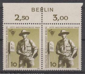 342 - Berlin Nr. 342 OR BERLIN 