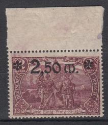 118 - Deutsches Reich Infla Nr. 118 a OR 