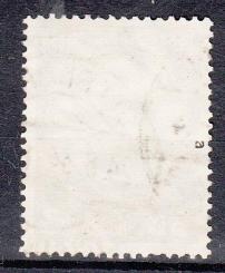 540 - Deutsches Reich Nr. 540 ya 