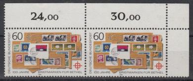 1395 - Bund Nr. 1395 II 