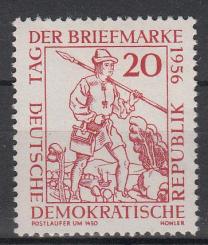 0544 - DDR Nr. 544 II 