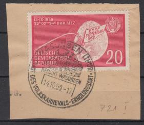 0721 - DDR Nr. 721 I 
