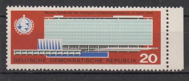 1178 - DDR Nr. 1178 I 