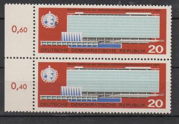 1178 - DDR Nr. 1178 II 