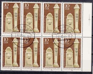 2853 - DDR Nr. 2853 I + II 
