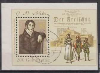 3055 - DDR Block 86 verschnitten 