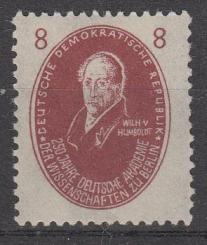 264 - DDR Akademie Nr. 264 