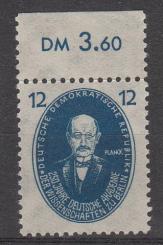 266 - DDR Nr. 266 OR 