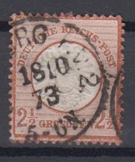 21 - Deutsches Reich Brustschilde Nr. 21 a 