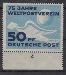 242 - DDR Nr. 242 UR 