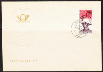 0662 - DDR Nr. 662 FDC 