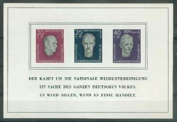 015 - DDR Block 15 