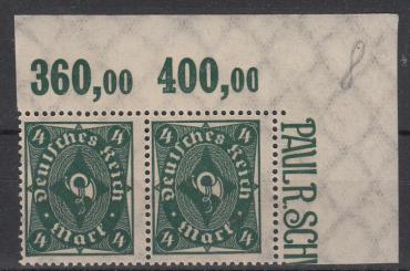 226 - Deutsches Reich Infla Nr. 226b OR P 