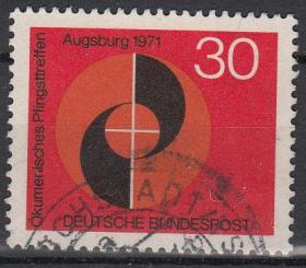 0679 - Bund Nr. 679 II 