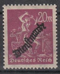 075 - Deutsches Reich Dienst Nr.  D 75y 