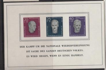 015 - DDR Block 15 