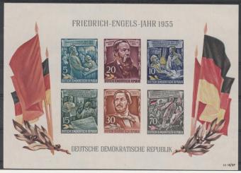 013 - DDR Engels-Block 13 