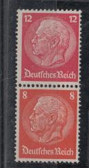 485 - Deutsches Reich S110 postfrisch 