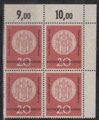 0255 - Bund Nr. 255 VII 