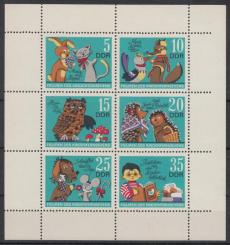 1807 - DDR Kleinbogen 1807-1812 SR ndgz 