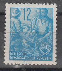 367 - DDR Nr. 367 