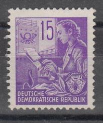 368 - DDR Nr. 368 