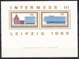 1129 - DDR Nr. 1129 f2 