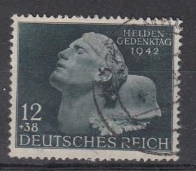 812 - Deutsches Reich Nr. 812 III 