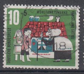 0370 - Bund Nr. 370 I 