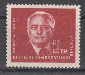 326 - DDR Pieck Nr. 326 WZ2XI 