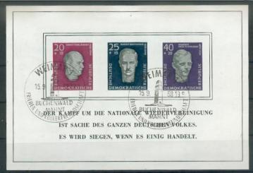 015 - DDR Block 15 