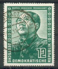 286 - DDR Nr. 286 