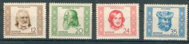 311 - DDR Nr. 311 - 314 