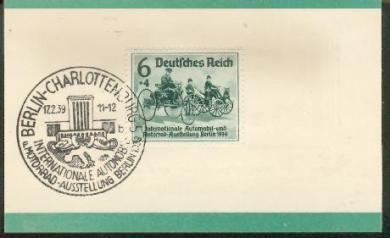686 - DR Verkehrsausstellung Nr. 686 - 688 