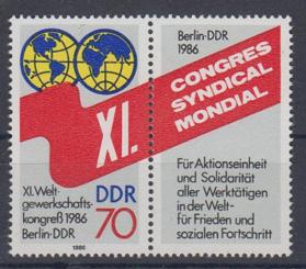 3049 - DDR Nr. 3049 I 