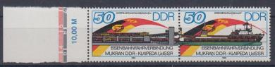 3052 - DDR Nr. 3052 I 