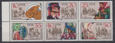 2718 - DDR Nr. 2718 I 
