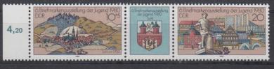 2533 - DDR Nr. 2533 I 