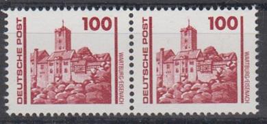 3350 - DDR Nr. 3350 II 