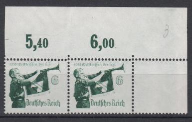 584 - Dr Nr. 584 x 