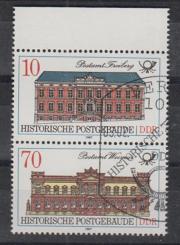 3069 - DDR Nr. 3069 I 