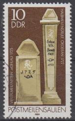 2853 - DDR Nr. 2853 II 