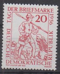0544 - DDR Nr. 544 VI 