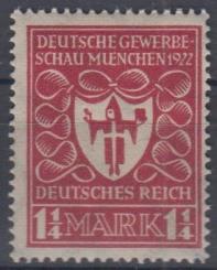 199 - Deutsches Reich Infla Nr. 199 d 