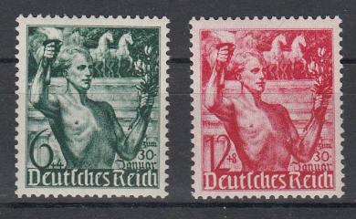 660 - DR Nr. 660 + 661 