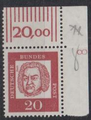 0350 - Bund Nr. 350y DZ 8 