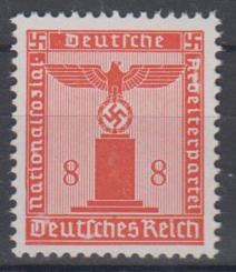 160 - Deutsches Reich Dienst Nr. 160y 