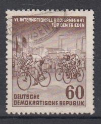 0357 - DDR Nr. 357 II 