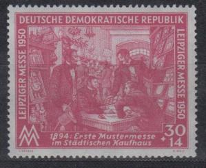 249 - DDR Nr. 249 