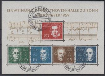315 - Bund Beethoven-Block 2 